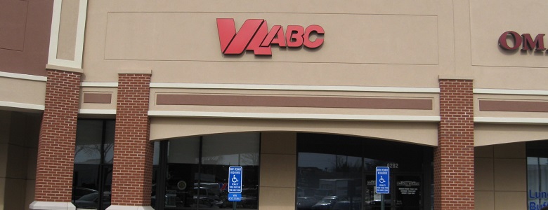 Front of Virginia ABC central office in Richmond