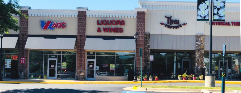 ABC Store 39 Bristow