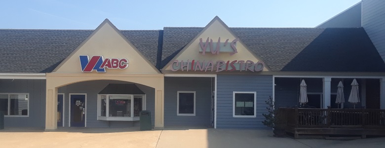 ABC Store 89 Manakin-Sabot
