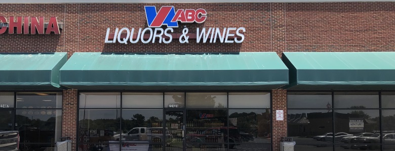 ABC Store 156 Cape Charles