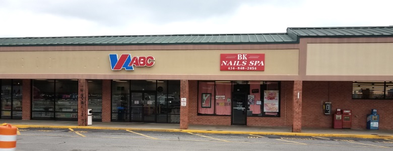 ABC Store 157 Lawrenceville