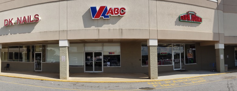 ABC Store 160 Bedford