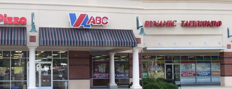 ABC Store 205 Richmond
