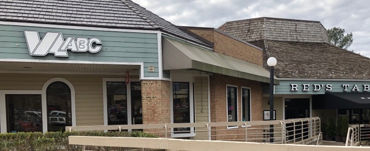 ABC Store 210 Reston