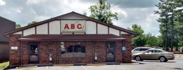 ABC Store 230 North Tazewell
