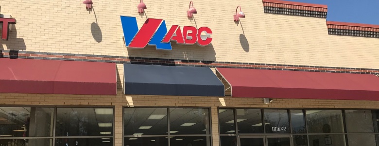 ABC Store 241 Fairfax