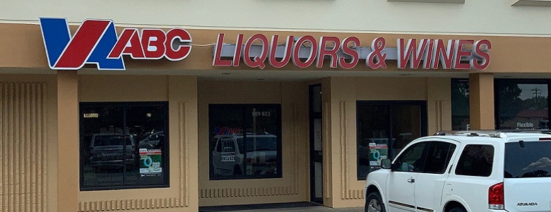 ABC Store 270 Richmond