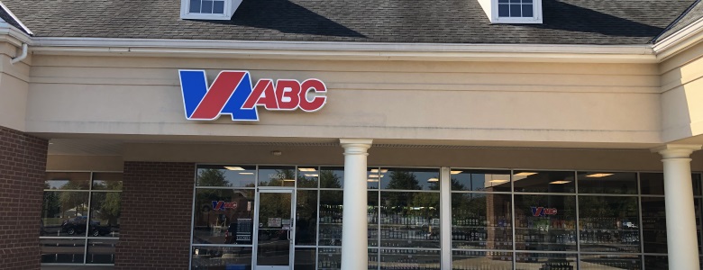 ABC Store 390 Montpelier