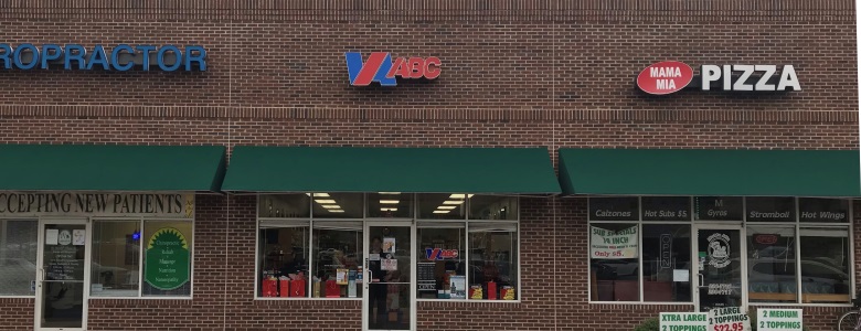 ABC Store 391 Carrollton
