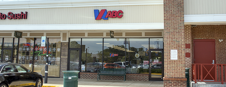 ABC Store 203 Alexandria