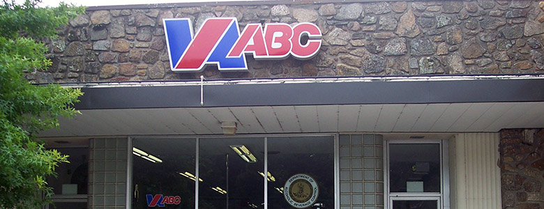 ABC Store 287 Lynchburg