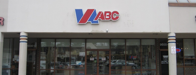 ABC Store 317 Fairfax