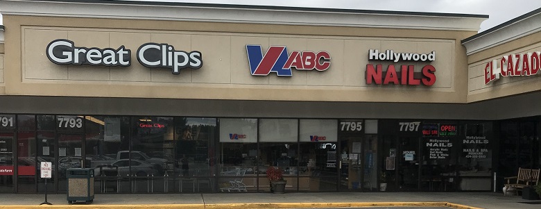 ABC Store 354 Appomattox