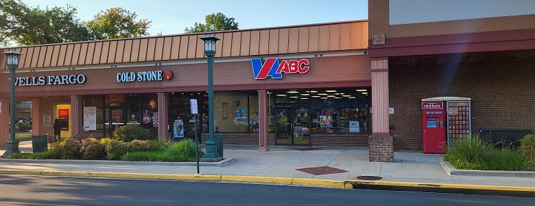 ABC Store 371 Burke