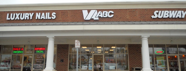 ABC Store 381 Williamsburg