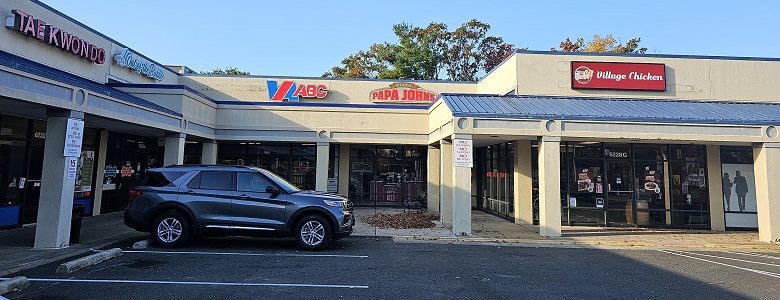 ABC Store 45 Springfield