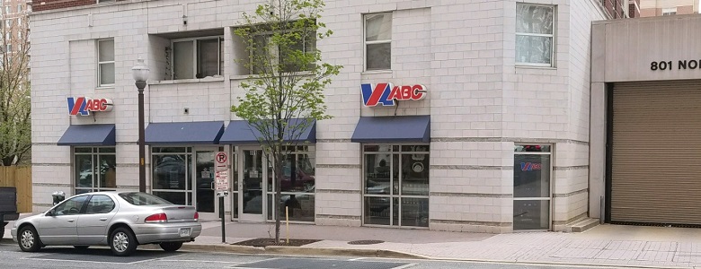 Front of Virginia ABC central office in Richmond