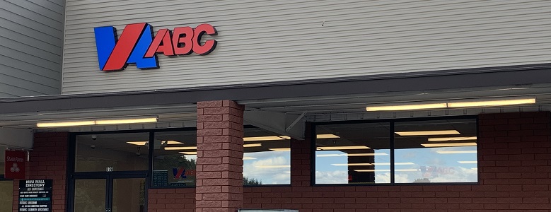 ABC Store 521 Independence